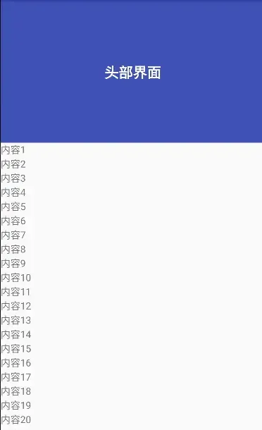 动画2.gif