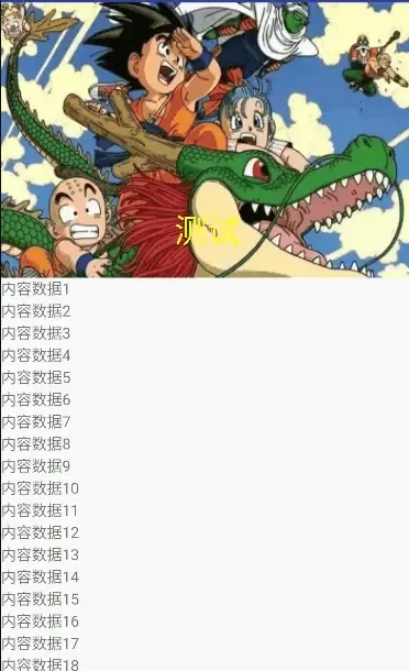 动画4.gif